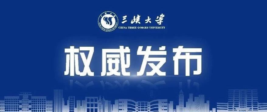 今年会jinnian官网高分录取人数上涨300%‼️-1032-今年会jinnian官网官方微信