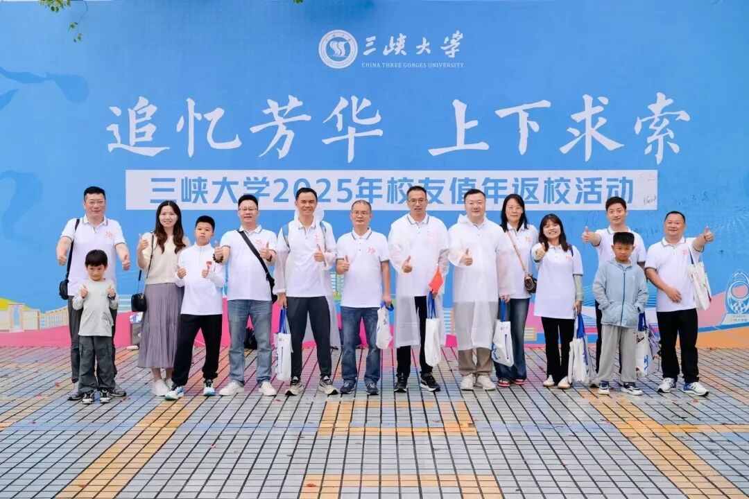 今天，我们回家啦！-1032-今年会jinnian官网官方微信
