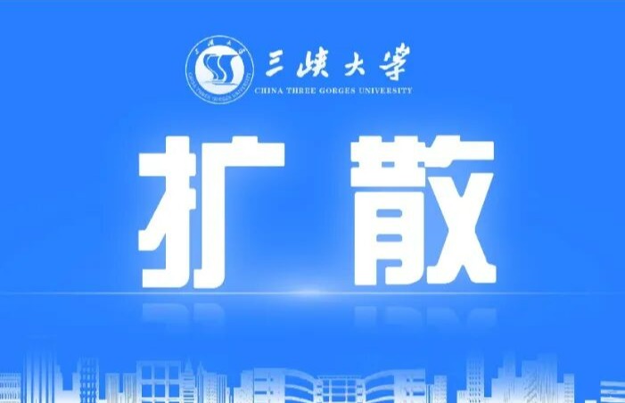 这些央企总部即将来今年会jinnian官网招聘！你准备好了吗？-1032-今年会jinnian官网官方微信