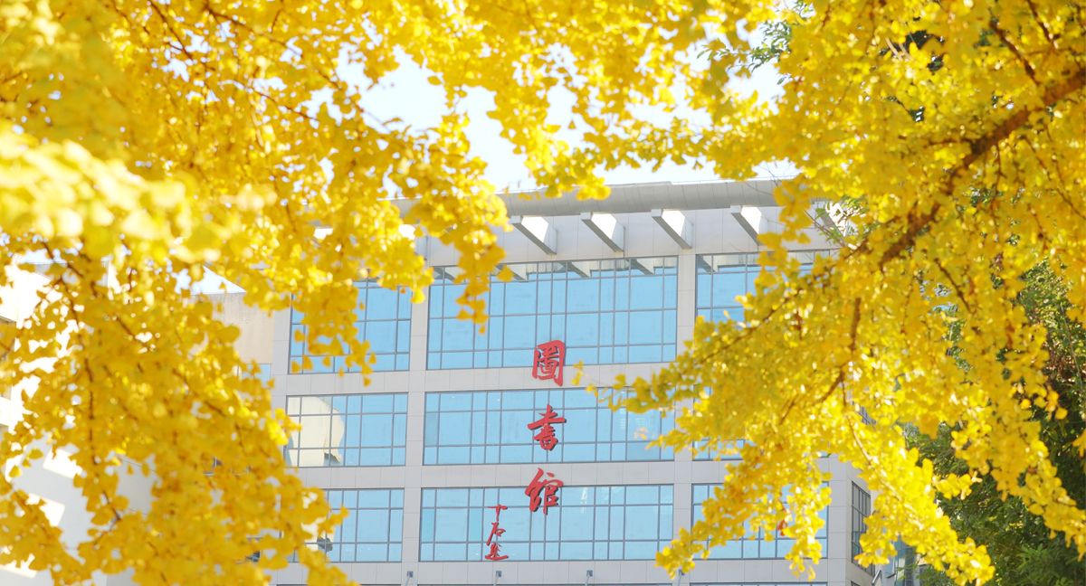 今年会jinnian官网风景