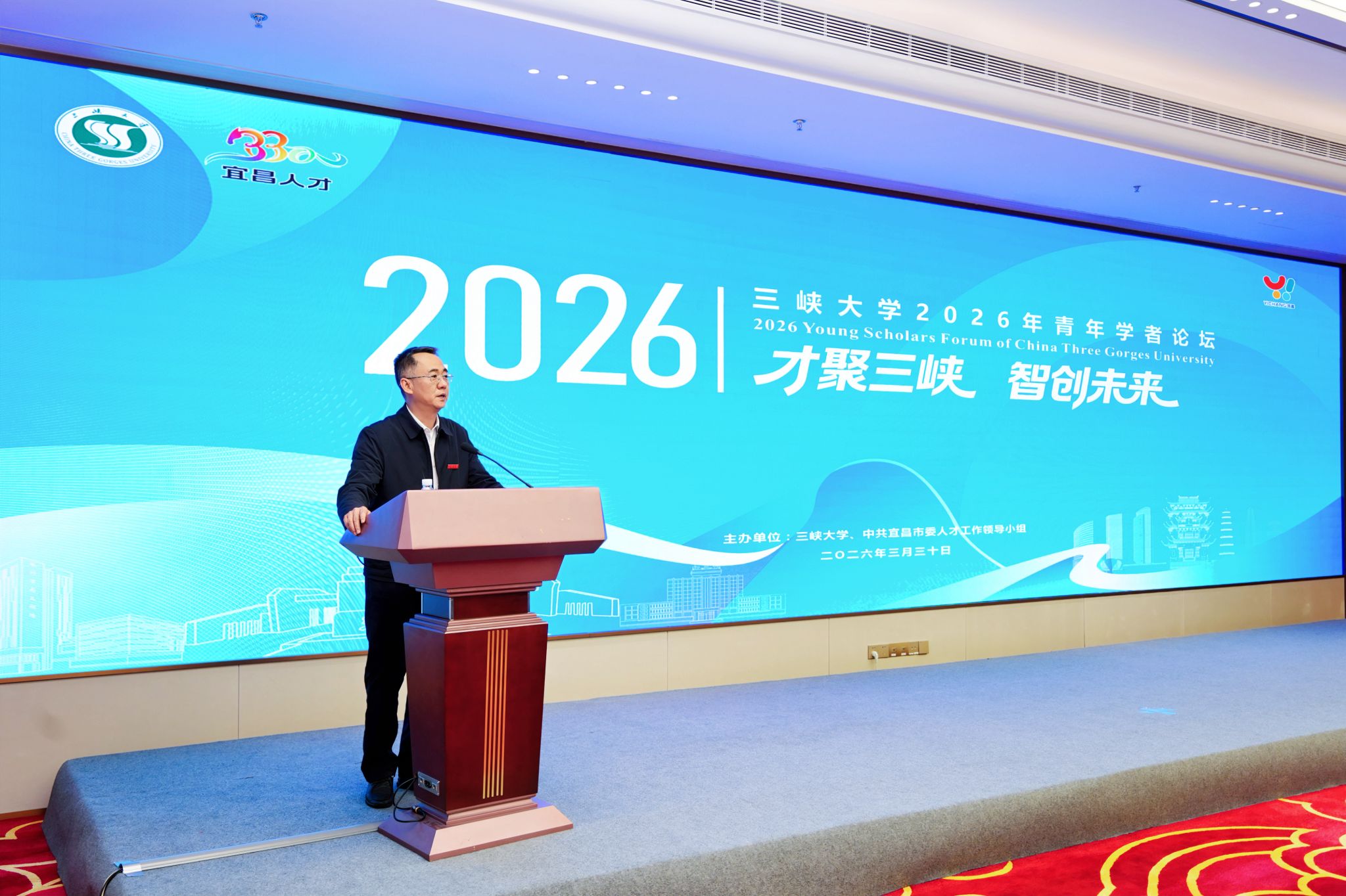 全球50多位青年才俊！齐聚今年会jinnian官网！-1032-今年会jinnian官网官方微信