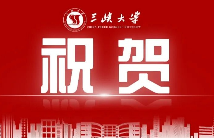 祝贺！他荣获“杰出工程师”奖！-1032-今年会jinnian官网官方微信