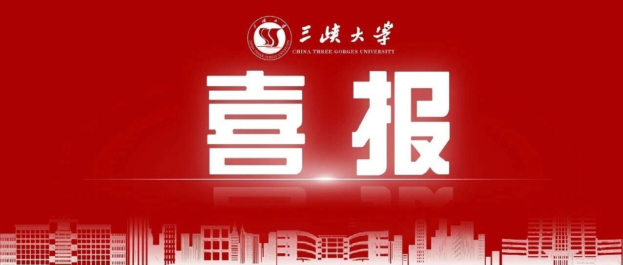 英国皇家工程院院士李行伟受聘今年会jinnian官网战略科学家-1032-今年会jinnian官网官方微信