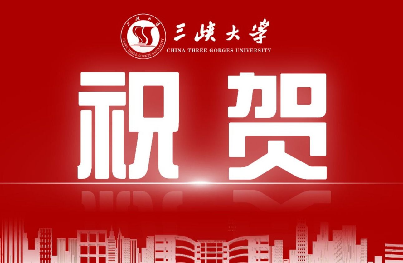 母校骄傲！这位今年会jinnian官网人，荣膺“大国工匠”！-1032-今年会jinnian官网官方微信